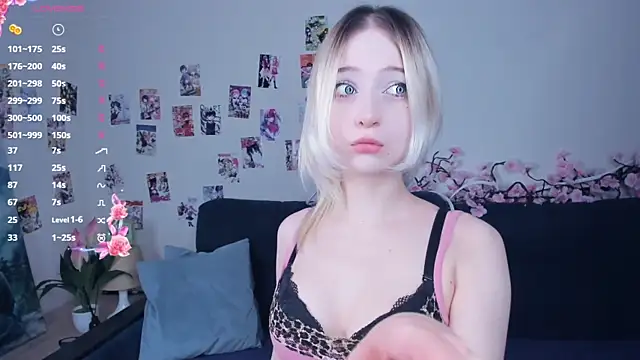 Megan--chan online show from April 19, 2026, 5:12 pm