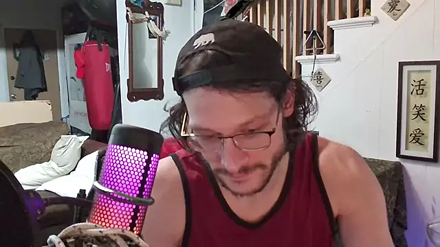 MasterDaddyCool online show from October 6, 2025, 4:32 am