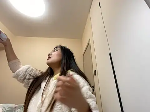 xena0501 online show from November 19, 2025, 3:45 pm