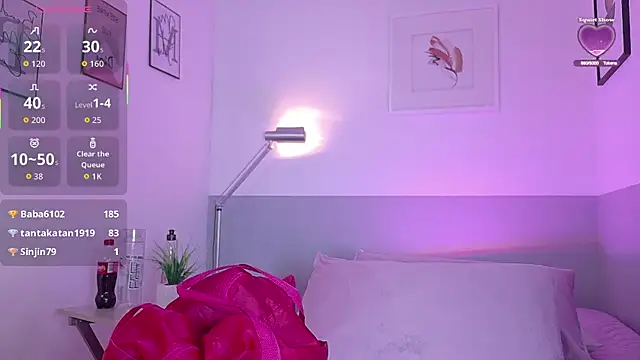 cutepetitee online show from May 18, 2026, 7:41 pm