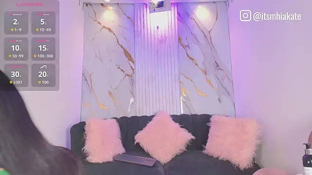 Mhiaa Sweet online show from September 19, 2025, 12:17 pm