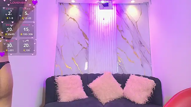 Mhiaa Sweet online show from November 29, 2025, 12:08 pm