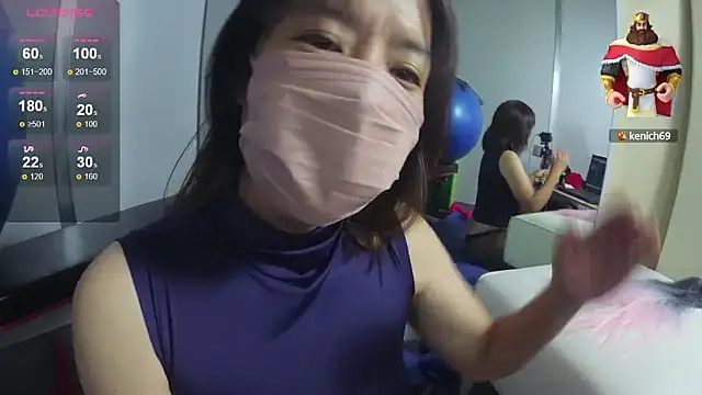 Snapshot of Akane_xxx_69 chatting on September 30, 2025, 1:38 pm Akane xxx 69 online show from September 30, 2025, 1:38 pm