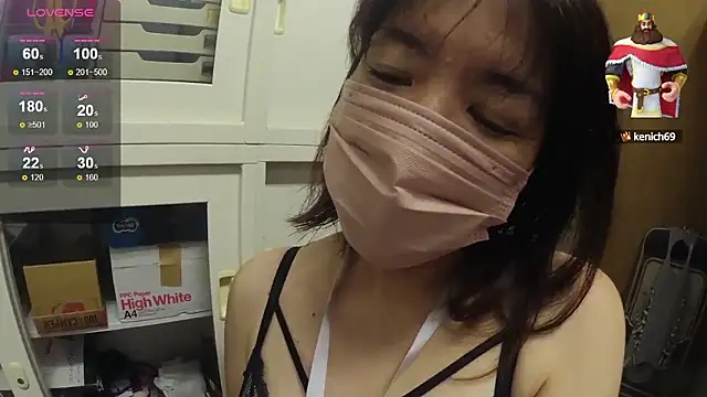 Snapshot of Akane_xxx_69 chatting on October 12, 2025, 12:37 pm Akane xxx 69 online show from October 12, 2025, 12:37 pm