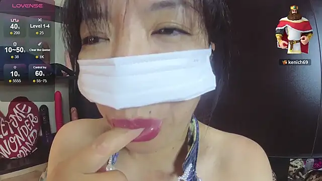 Snapshot of Akane_xxx_69 chatting on November 5, 2025, 2:17 pm Akane xxx 69 online show from November 5, 2025, 2:17 pm