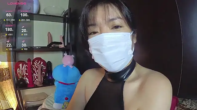 Snapshot of Akane_xxx_69 chatting on November 8, 2025, 11:14 pm Akane xxx 69 online show from November 8, 2025, 11:14 pm