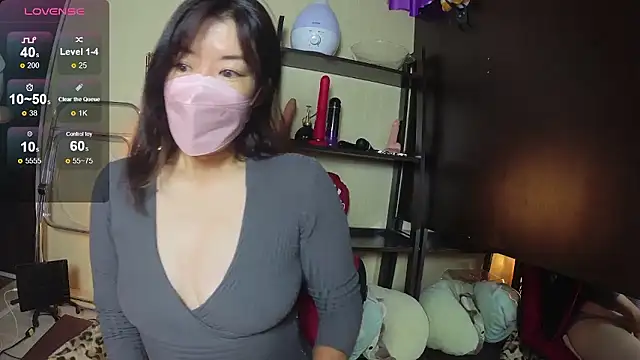 Snapshot of Akane_xxx_69 chatting on November 24, 2025, 4:01 am Akane xxx 69 online show from November 24, 2025, 4:01 am