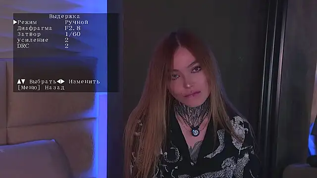 AriWild online show from April 11, 2026, 4:39 am