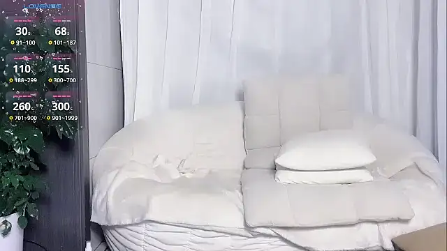 B-Yaya online show from April 14, 2026, 11:05 am