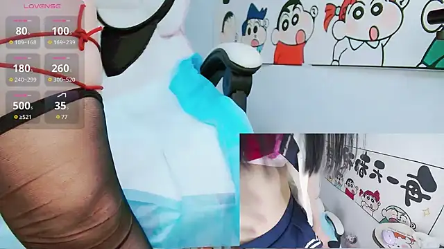 Snapshot of Angela-AMY chatting on December 23, 2025, 4:21 am Angela-AMY online show from December 23, 2025, 4:21 am