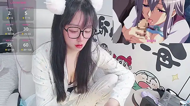 Snapshot of Angela-AMY chatting on January 7, 2026, 4:04 am Angela-AMY online show from January 7, 2026, 4:04 am