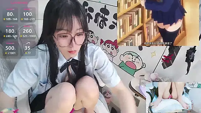 Snapshot of Angela-AMY chatting on February 4, 2026, 11:27 am Angela-AMY online show from February 4, 2026, 11:27 am