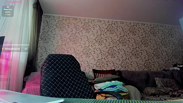 Snapshot of DarcySiren chatting on February 4, 2026, 10:32 am DarcySiren online show from February 4, 2026, 10:32 am