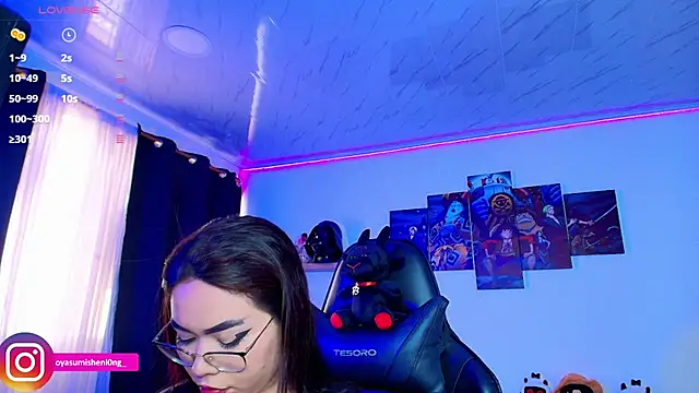 Nicorobinn online show from September 13, 2025, 8:19 pm