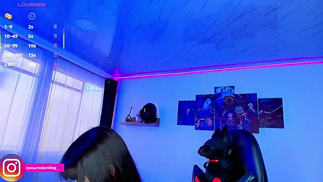 Nicorobinn online show from October 2, 2025, 10:17 pm