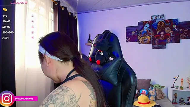 Nicorobinn online show from March 21, 2026, 8:12 pm