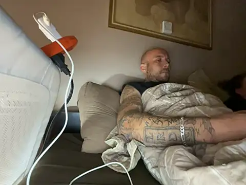 curis4270panda online show from October 9, 2025, 2:53 am