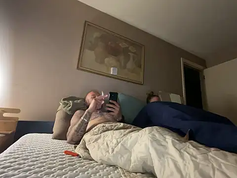 curis4270panda online show from October 12, 2025, 2:10 am