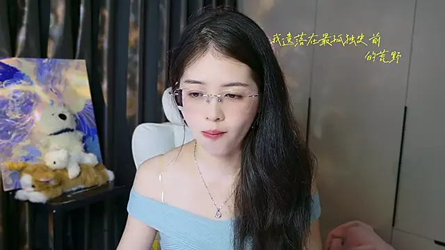 Qianqian-888 online show from September 29, 2025, 1:22 am