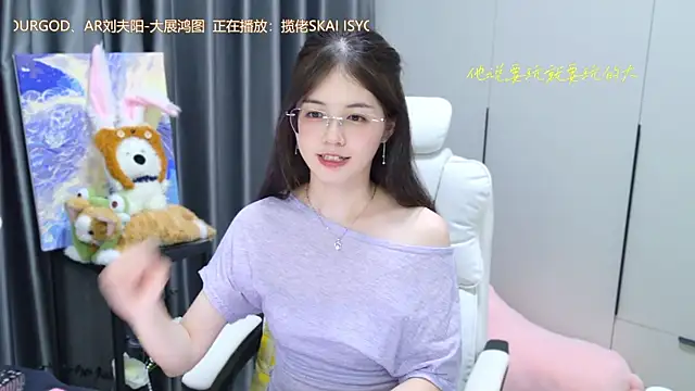 Qianqian-888 online show from October 13, 2025, 1:00 pm