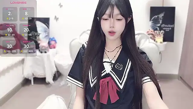 -EEBABY online show from November 4, 2025, 1:59 am