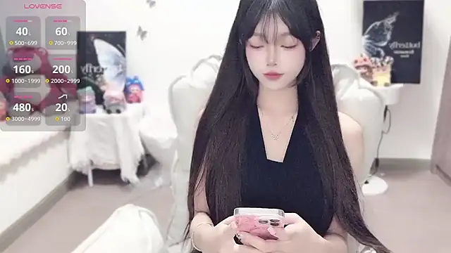 -EEBABY online show from November 5, 2025, 10:54 pm