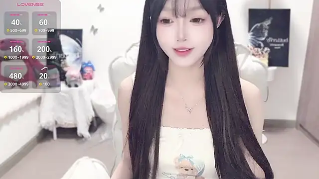 -EEBABY online show from November 10, 2025, 11:37 pm