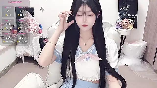 -EEBABY online show from February 10, 2026, 12:37 am