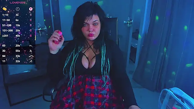 MaryHarrys online show from December 16, 2025, 5:45 am