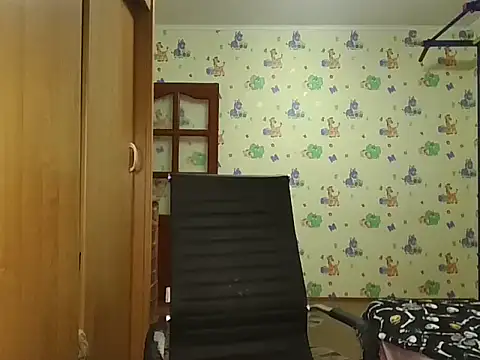 chiraq1945 online show from November 10, 2025, 6:29 pm