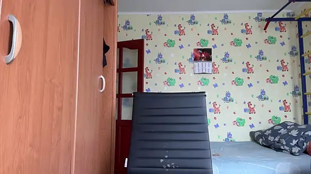 chiraq1945 online show from March 21, 2026, 7:57 am