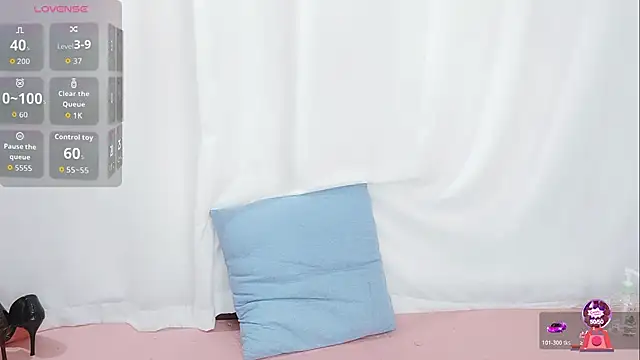 Ailsa-Baby online show from April 21, 2026, 5:47 am