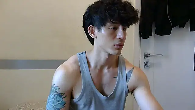 natenatejosh online show from November 14, 2025, 8:46 am