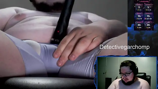 DetChompy online show from April 21, 2026, 8:20 am