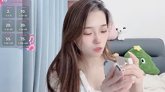 yuyu 77 online show from December 1, 2025, 2:44 pm