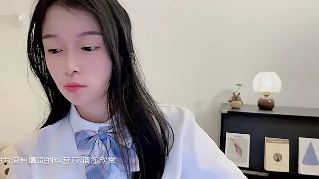 Onechestnut online show from December 3, 2025, 6:32 am