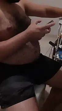 Urso Nerd online show from April 13, 2026, 3:56 am