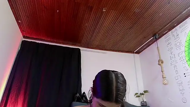 Snapshot of VAINILADREAM chatting on July 26, 2026, 12:23 pm VAINILADREAM online show from July 26, 2026, 12:23 pm