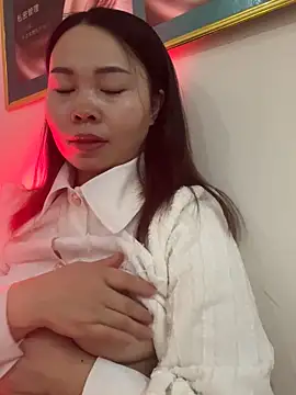 xlj4523 online show from December 14, 2025, 2:44 pm