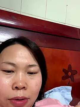 xlj4523 online show from December 16, 2025, 4:34 pm