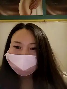 xlj4523 online show from March 6, 2026, 4:36 pm