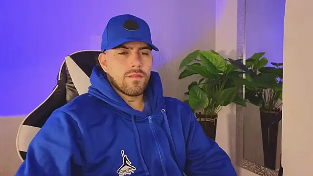 Ades Lowe online show from November 30, 2025, 11:36 am