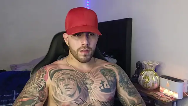 Ades Lowe online show from April 28, 2026, 5:01 am