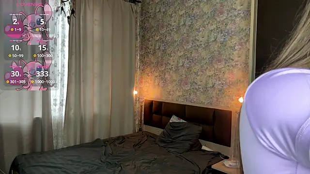 Snapshot of LoraDavi chatting on April 27, 2026, 6:11 am LoraDavi online show from April 27, 2026, 6:11 am