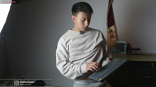 Snapshot of DeusbelliS chatting on November 29, 2025, 3:31 am DeusbelliS online show from November 29, 2025, 3:31 am