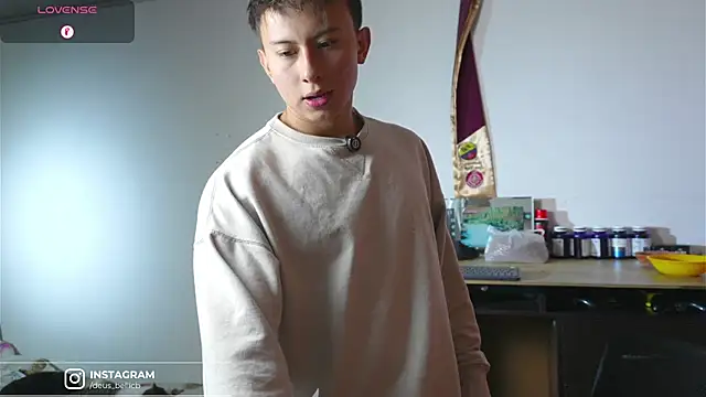 Snapshot of DeusbelliS chatting on November 30, 2025, 12:03 am DeusbelliS online show from November 30, 2025, 12:03 am