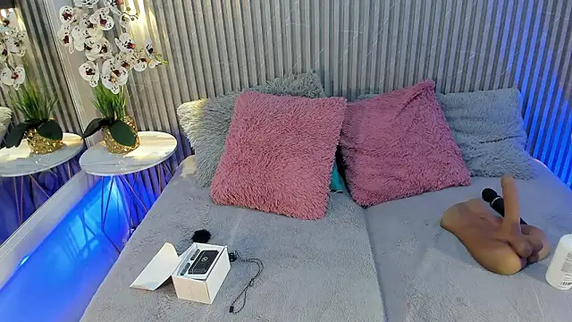 DAFNECOX online show from February 20, 2026, 3:03 am