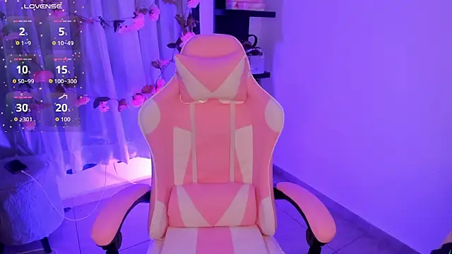 megara x  online show from March 3, 2026, 3:01 am