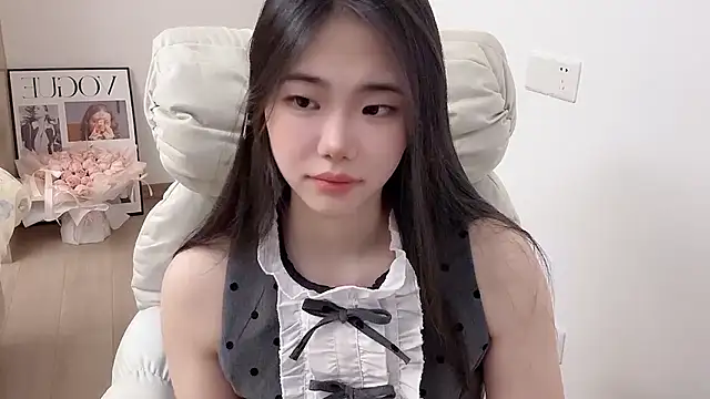 suki-1 online show from January 15, 2026, 8:52 am