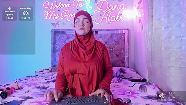 Dana-Alabi online show from March 6, 2026, 1:29 pm